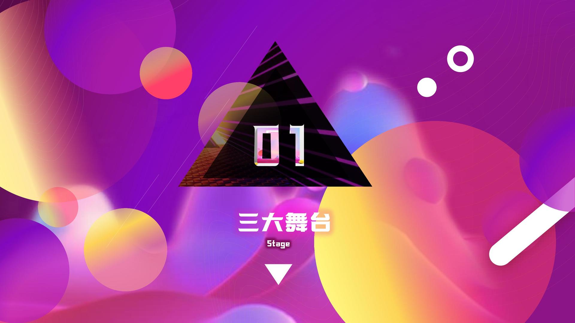 欣立影业文化完成重点文化项目阶段性成果发布